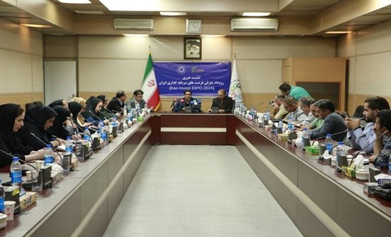 نمایشگاه معرفی فرصتهای سرمایه گذاری ایران برگزار میشود؛ دعوت از ۸۰ کشور برای سرمایهگذاری در ایران